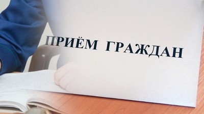 29 июня выездной приём граждан проведет в Чаусах первый заместитель начальника ИМНС Республики Беларусь по Кричевскому району