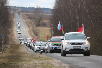 Масштабный автопробег, посвященный Дню единения народов Беларуси и России, состоялся в Чаусском районе 2 апреля