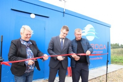 В агрогородке Волковичи Чаусского района торжественно открыли станцию обезжелезивания