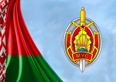 Руководство Чаусского района поздравляет сотрудников милиции и ветеранов МВД с Днём белорусской милиции