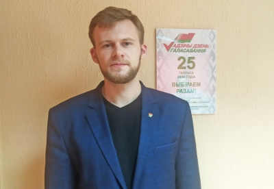 Первый секретарь Чаусского РК ОО БРСМ Владислав Натёкин о значении выборов