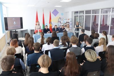 Дискуссионная молодежная платформа «Беларусь будущего» прошла во второй школе Чаус