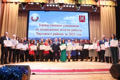 Более 50 тружеников Чаусского района отмечены наградами райисполкома
