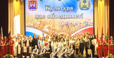 Выставки, презентации, концерт. Как в Чаусах встречали делегацию из Калининградской области