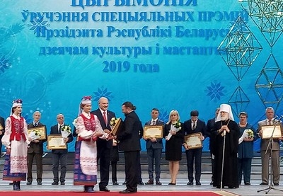 Денис Чубуков, уроженец Чаус, стал лауреатом специальной премии Президента Беларуси