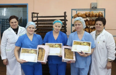 Чаусские хлебопекари снова привезли очередные награды со смотра-конкурса хлебобулочных изделий «Смакота»