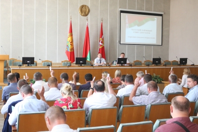 Внеочередная сессия Чаусского районного Совета депутатов пройдет 28 июня
