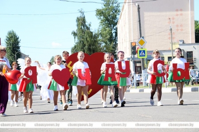 День Независимости