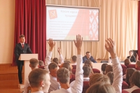 16 мая, состоятся выборы в Молодежный парламент при Чаусском районном Совете депутатов