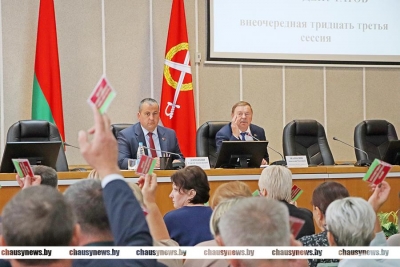 На заседании Чаусского районного Совета депутатов рассмотрен вопрос об изменении границ района
