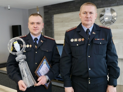Личный состав Могилевского областного управления охраны подвёл итоги года. Чаусское отделение было отмечено несколькими наградами