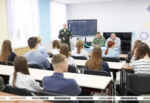 Представители Органов Пограничной Службы встретились с чаусскими школьниками. О чём говорили?