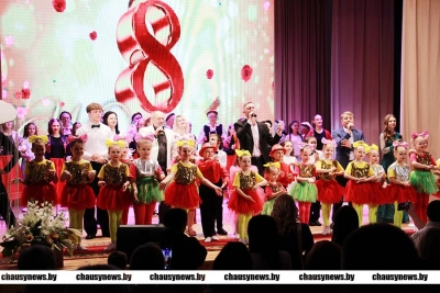 В Чаусах прошёл торжественный концерт, посвящённый 8 Марта