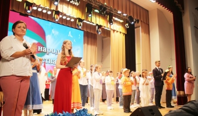Грандиозный концерт прошел в Чаусах в День народного единства