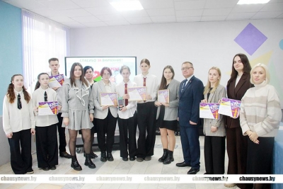 Какие идеи предложила чаусская молодежь в рамках конкурса &laquo;100 идей для Беларуси&raquo;