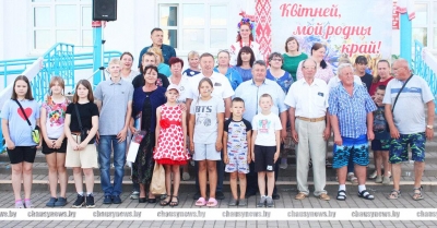 В Устье Чаусского района отметили День деревни