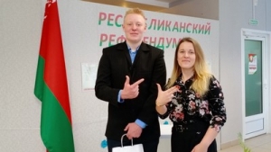 Чаусская молодежь выбирает будущее своей страны