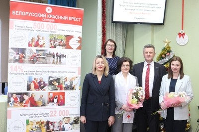 На внеочередной отчетно-выборной конференции РО Белорусского Красного Креста выбрали нового председателя