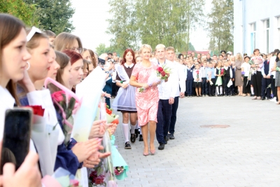 Во второй городской школе прозвенел первый звонок нового учебного года