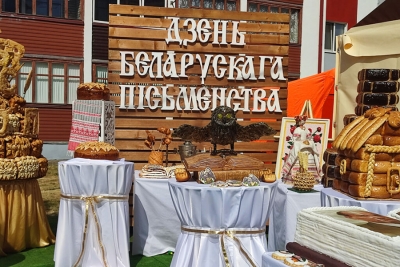 Около 600 артистов и ожившая легенда. Как пройдёт открытие Дня белорусской письменности в Костюковичах