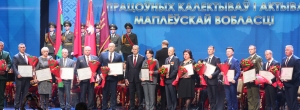 Звание “Человек года Могилевщины-2023” присвоено Татьяне Воеводовой из Чаус