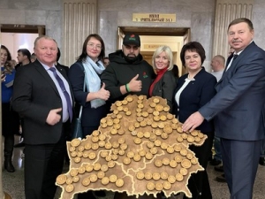 Делегация Чаусского района в числе участников республиканской патриотической акции «Символ единства»