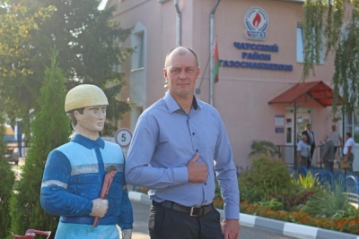 Работники Чаусского района газоснабжения филиала РУП Могилевоблгаз отмечают профессиональный праздник