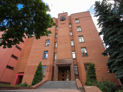 Генпрокуратура направила в суд дело о взяточничестве одного из руководителей госпредприятия