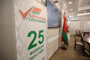 Места для проведения агитации определили в Чаусском районе