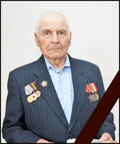На 100-м году жизни скончался ветеран Великой Отечественной войны, житель Чаусского района Григорий Иванович Сарасек