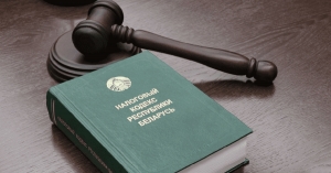 Организация, оказывающая услуги по перевозке пассажиров, должна уплатить более 60 тыс. рублей. Что случилось?