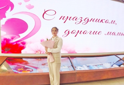 Алина Батуро из ОАО &laquo;УльяновскоеАгро&raquo; Чаусского района приняла участие в торжественном приеме, посвященном Дню матери