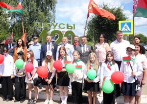 У первой городской школы в честь 420-летия города открыт  знак «Чаусы 420»