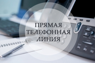 28 февраля &laquo;прямую телефонную линию&raquo; проведет заместитель начальника  отдела внутренних дел Чаусского райисполкома по идеологической работе  кадровому обеспечению  подполковником милиции Волков Сергей Николаевич