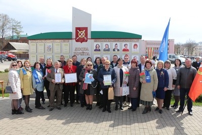 Обновленная Доска Почета у Чаусского районного исполнительного комитета была торжественно открыта 1 мая