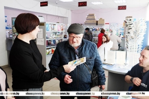 Журналисты &laquo;Искры&raquo; провели традиционный День подписчика