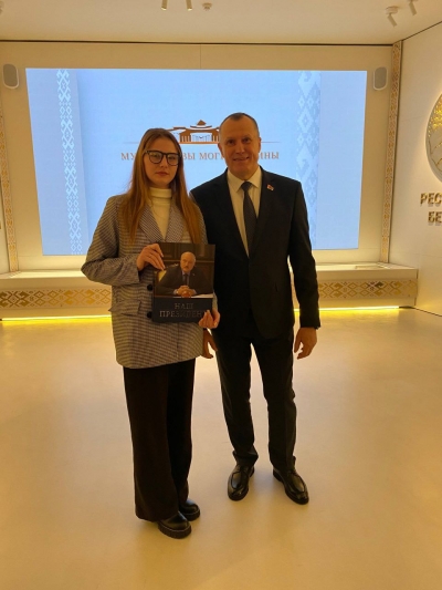 Молодой специалист ГУО "Детский сад 4 г.Чаусы" Каращук Александра приглашена на встречу  с председателем Могилевского областного исполнительного комитета Анатолием Исаченко