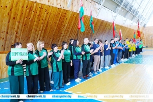 В Чаусах прошла спартакиада руководящего состава. Смотрите яркие моменты соревнований