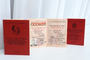 Ко дню 105-летия создания ВЛКСМ рассказываем о Валентине Костюкевиче и его комсомольской юности