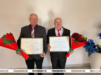 Аграрии Чаусского района отмечены наградами на областных &laquo;Дажынках-2025&raquo; в Кричеве