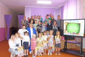 Первоклашки из Чаус получили подарки