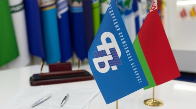 В Чаусском районе работнику ЖКХ незаконно вынесли выговор, вмешался профсоюз