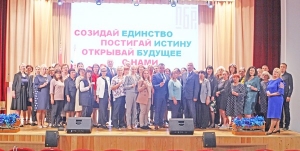 Первые членские билеты партии «Белая Русь» вручили в Чаусах