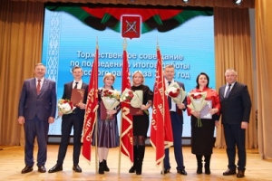 Рассказываем, какие организации Чаусского района стали победителями по итогам 2022 года