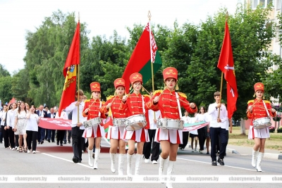 День Независимости