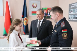 В преддверии Дня Конституции в Чаусах вручены паспорта юным гражданам Беларуси