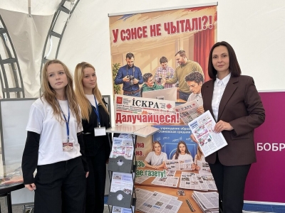 Чавускiя журналiсты наведалiся на свята беларускага пісьменства ў Касцюковічах